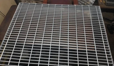 Pabrik Steel Grating Kota Surakarta Jawa Tengah